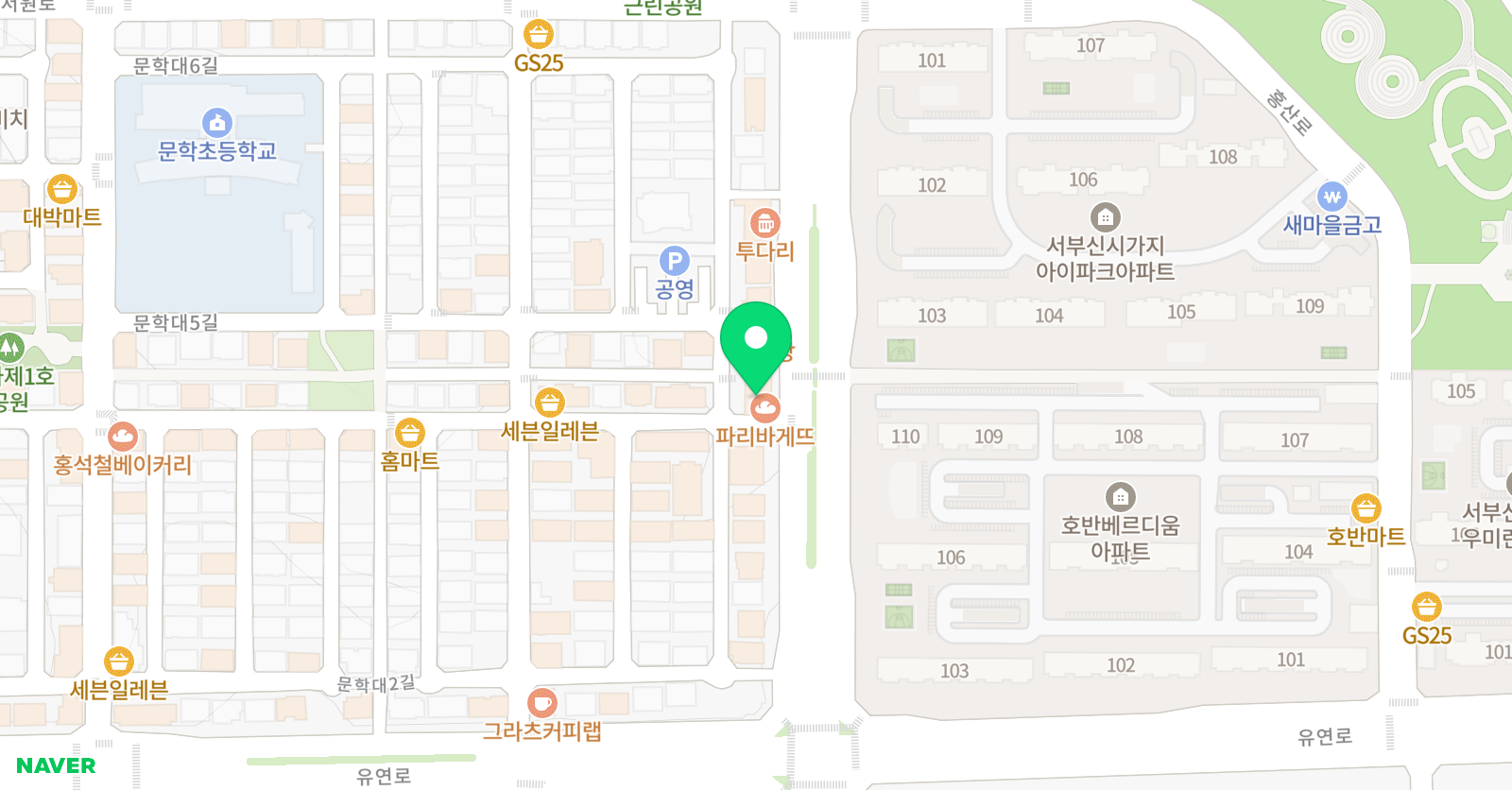 의산 수학사회전문학원 위치
