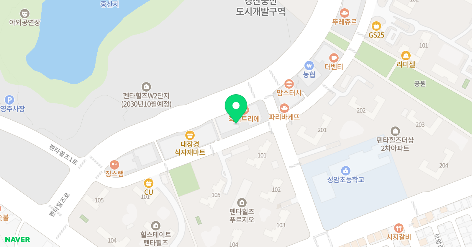 스카이 수학교습소 위치