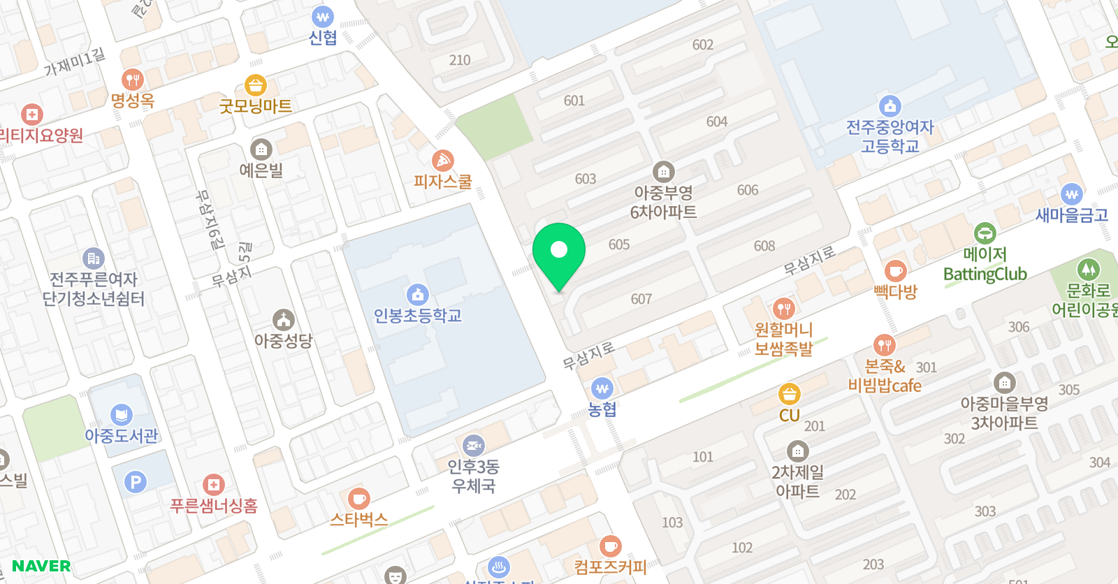 인봉 음악학원 위치