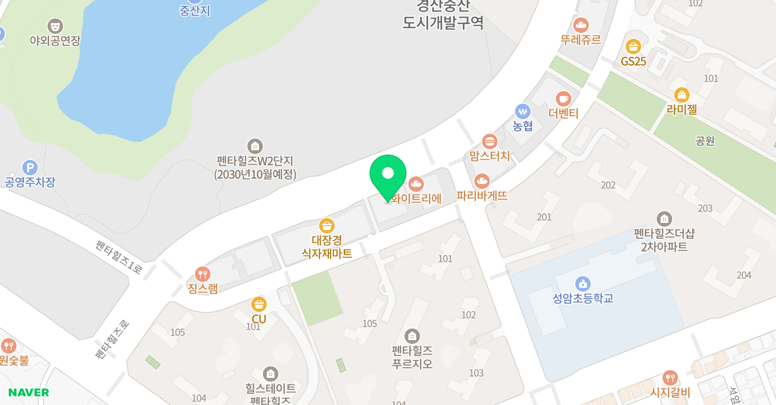 펜타힐즈한빛 학원 위치