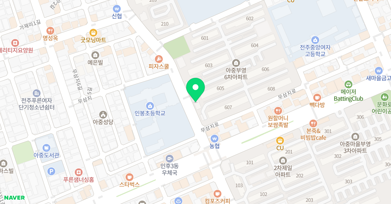 스마트해법영어 e해법수학 전주인후인봉교실 위치