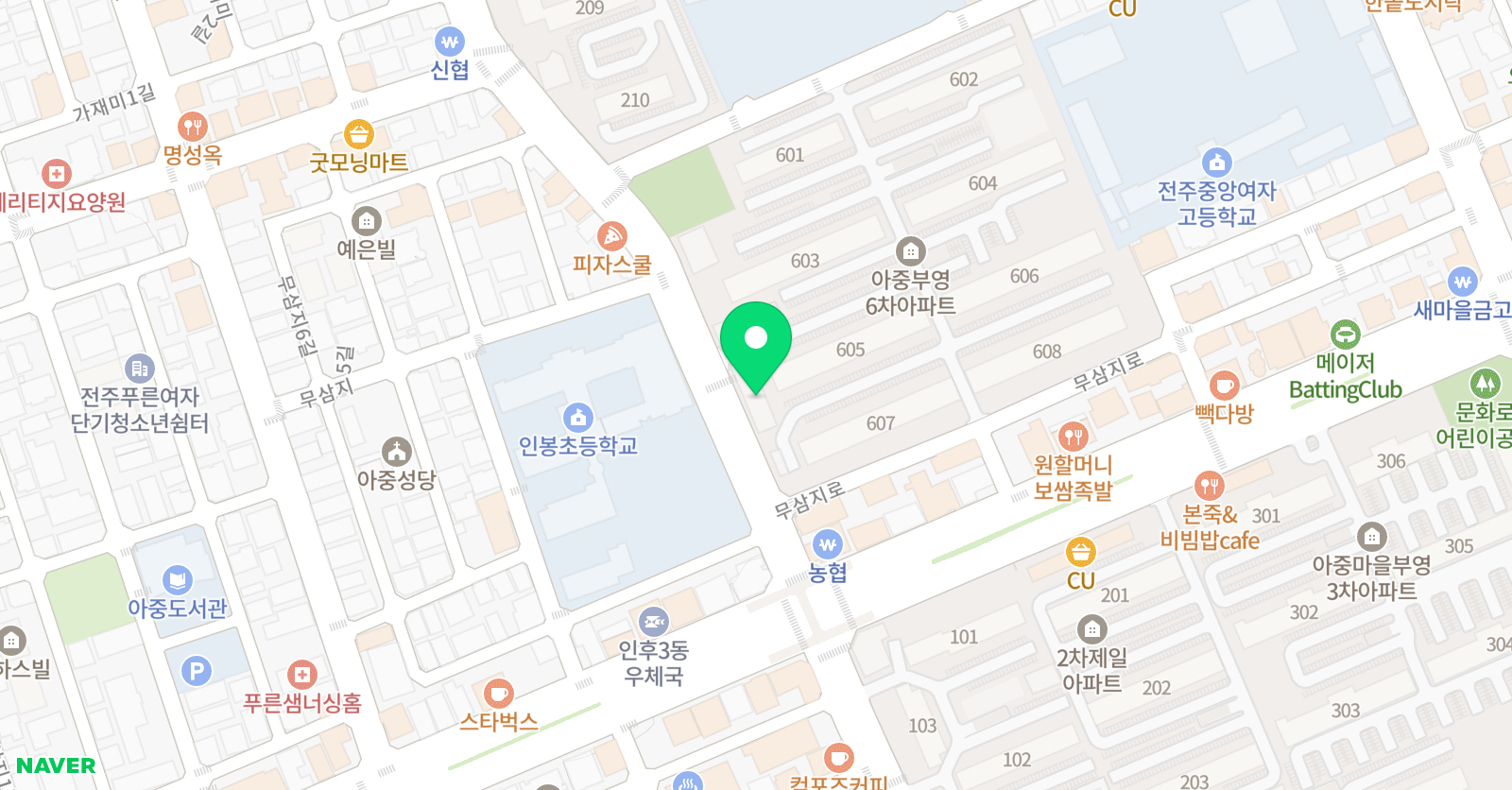 리드인 인봉초점 위치