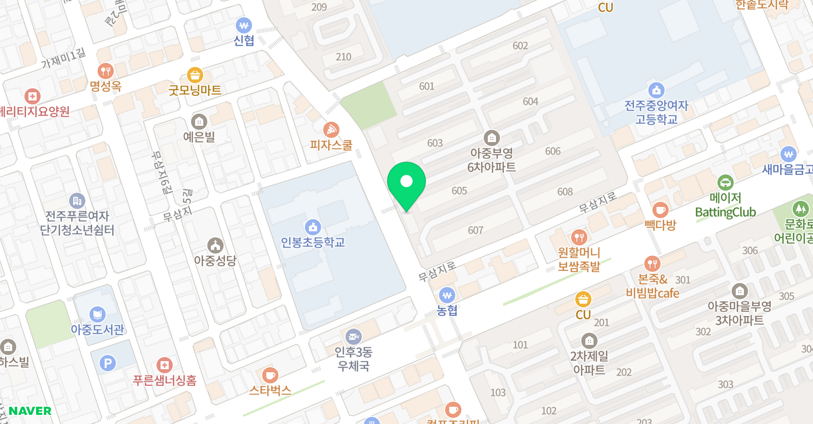 수학비법교습소 위치