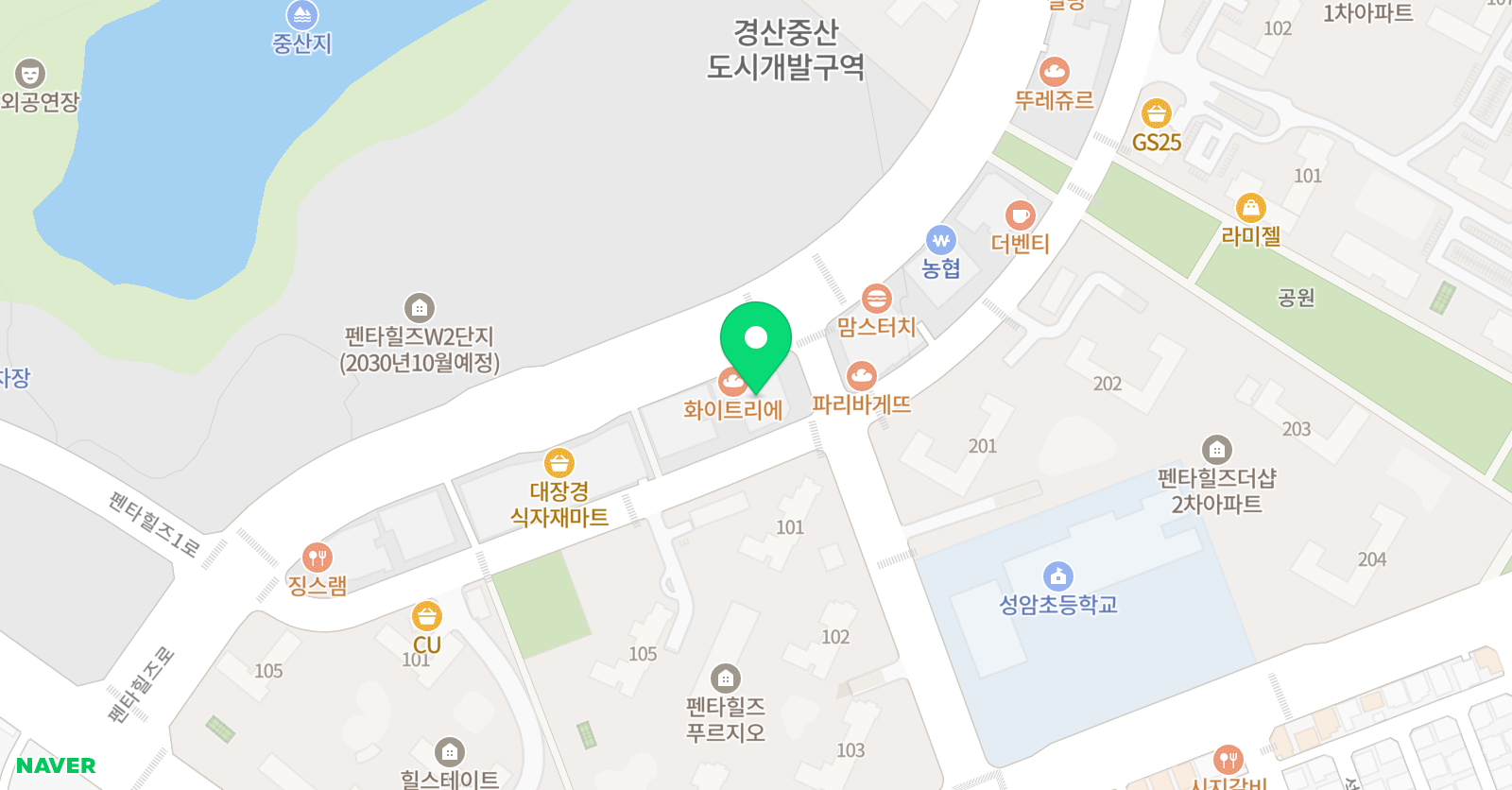 트렌디아이스포츠 본점 점프스쿨 위치