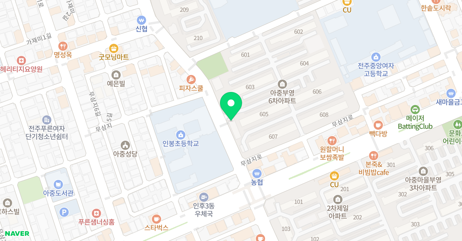 Kpop 음악 줄넘기 점프 스쿨 위치