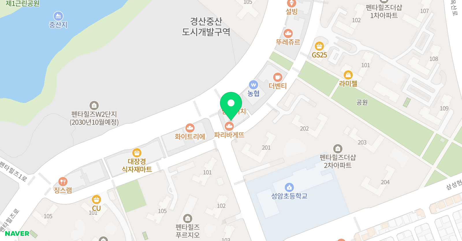 삼성 영어 펜타힐즈 어학원 위치