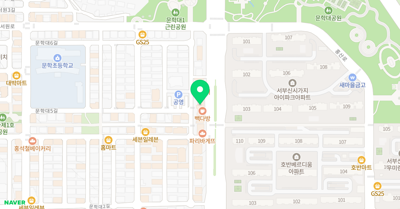 베러댄영어학원 위치