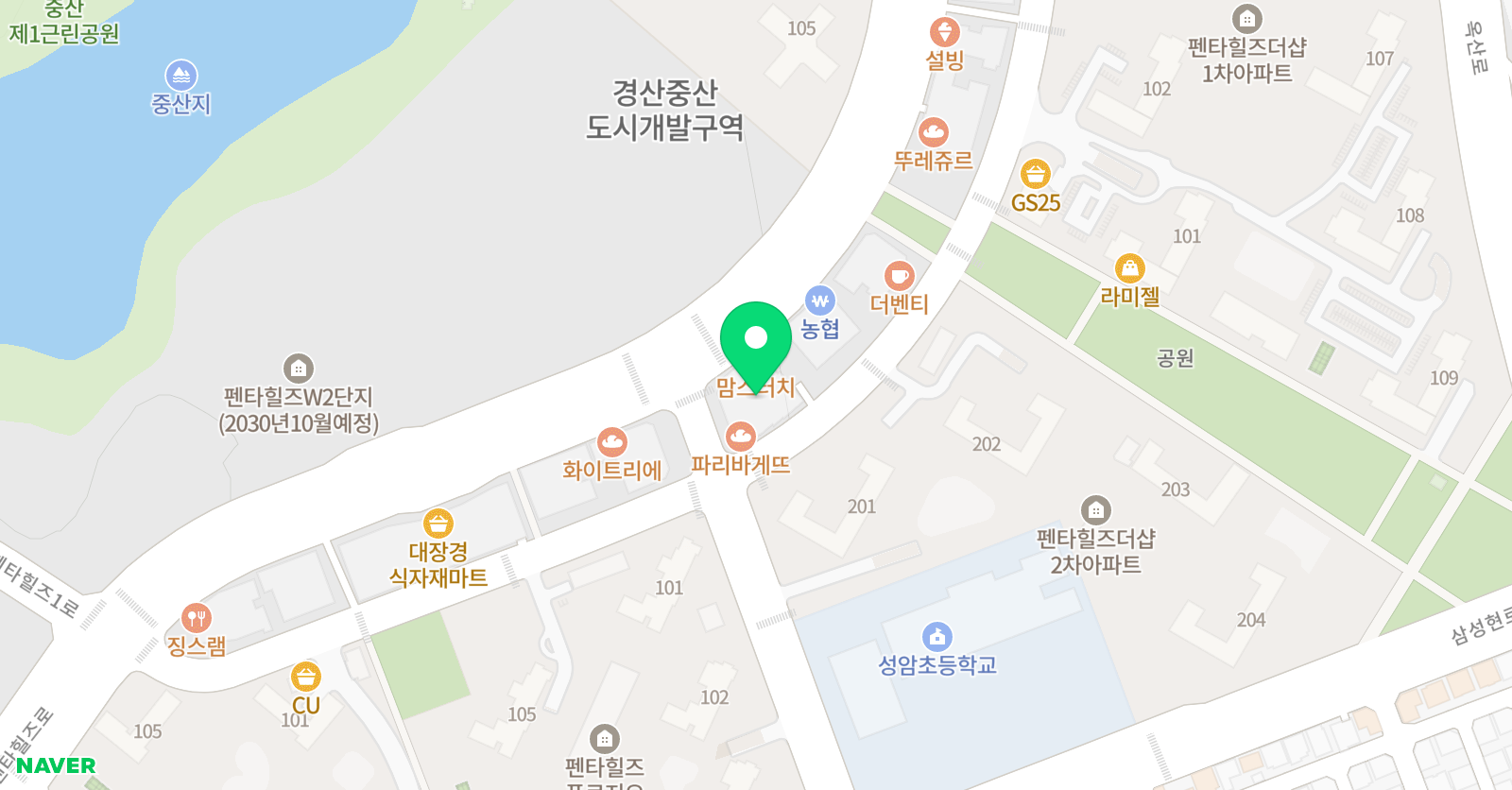 펜타수학 위치