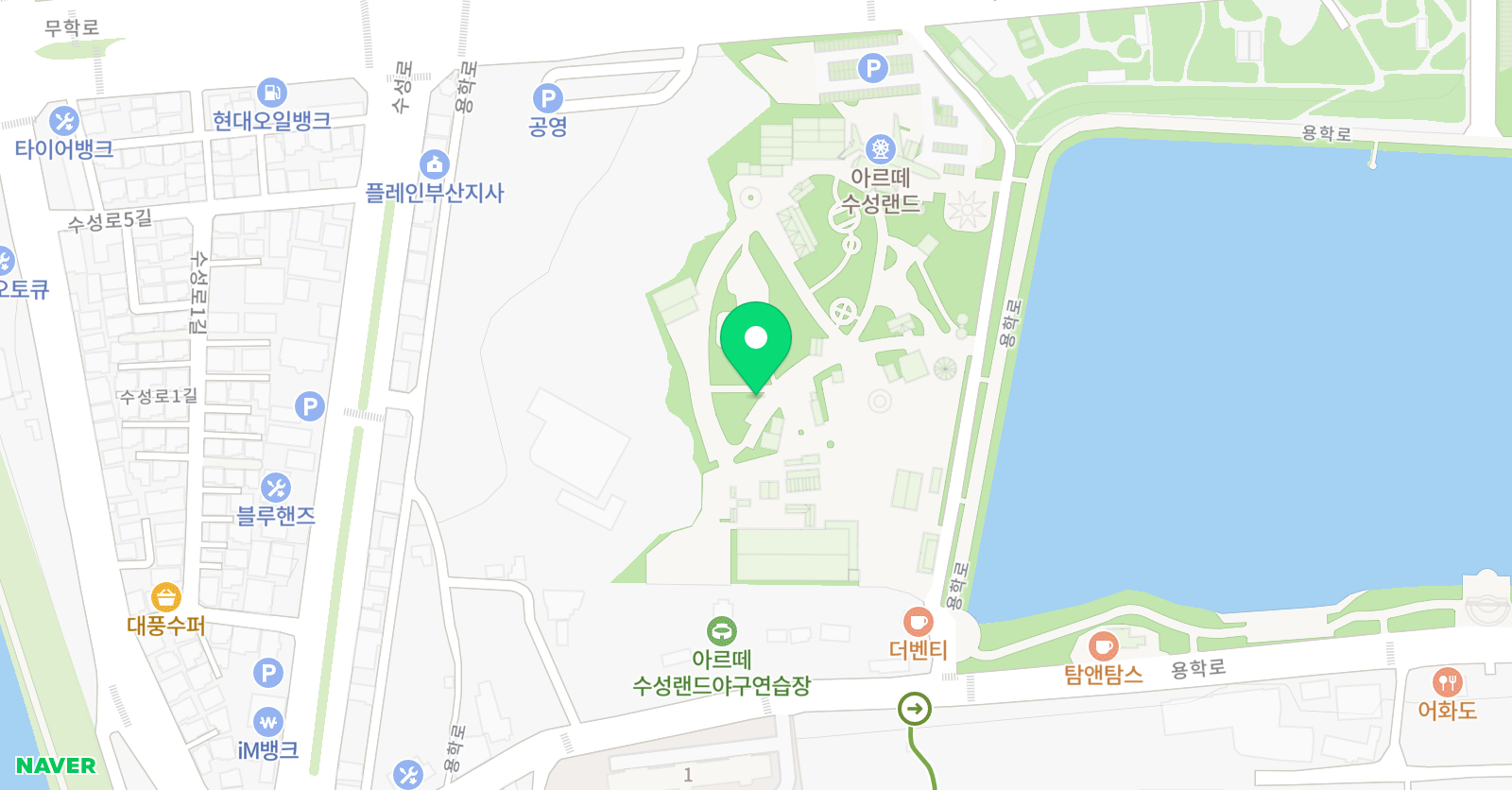 블랙나이츠 아이스하키클럽 위치