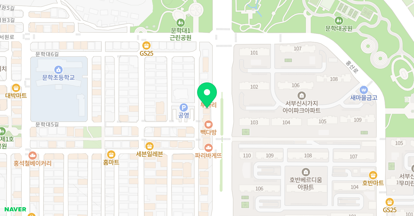 윤선생우리집앞 영어교실 문학영어교습소 위치