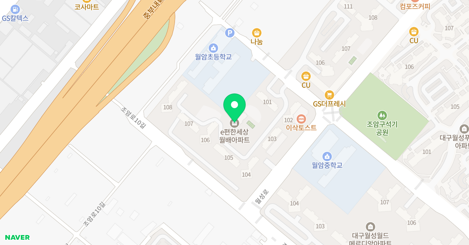 스마트해법영어 월암점 위치