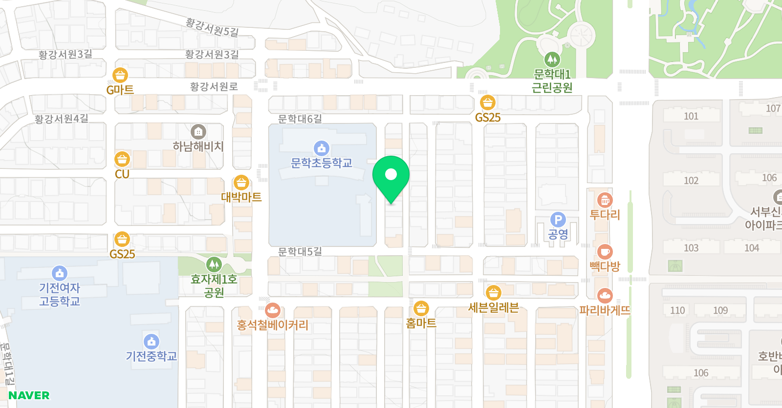 까망피리 클라리넷 위치