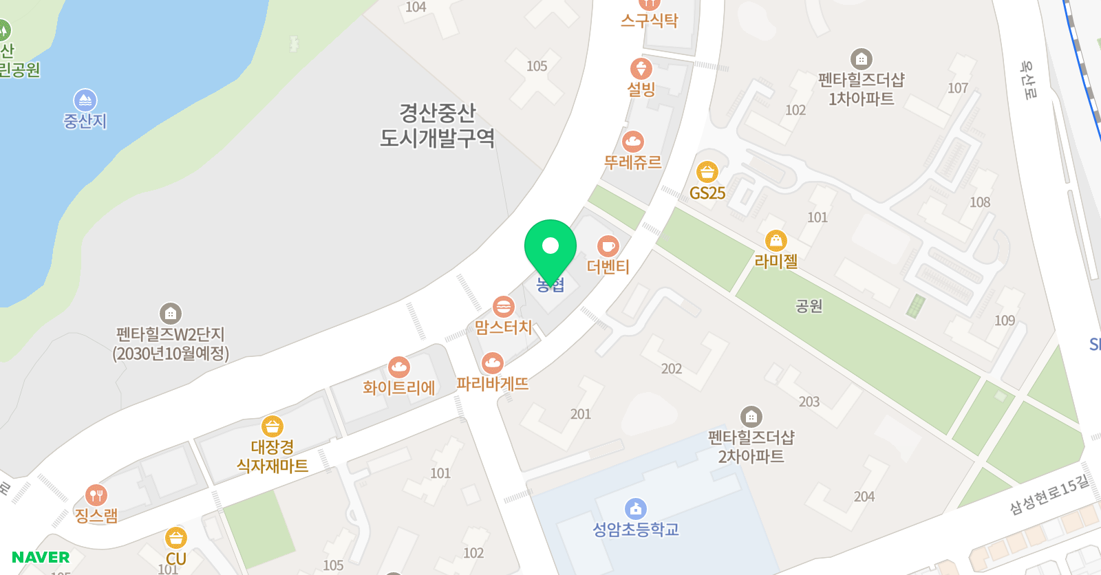 책나무 중산점 위치