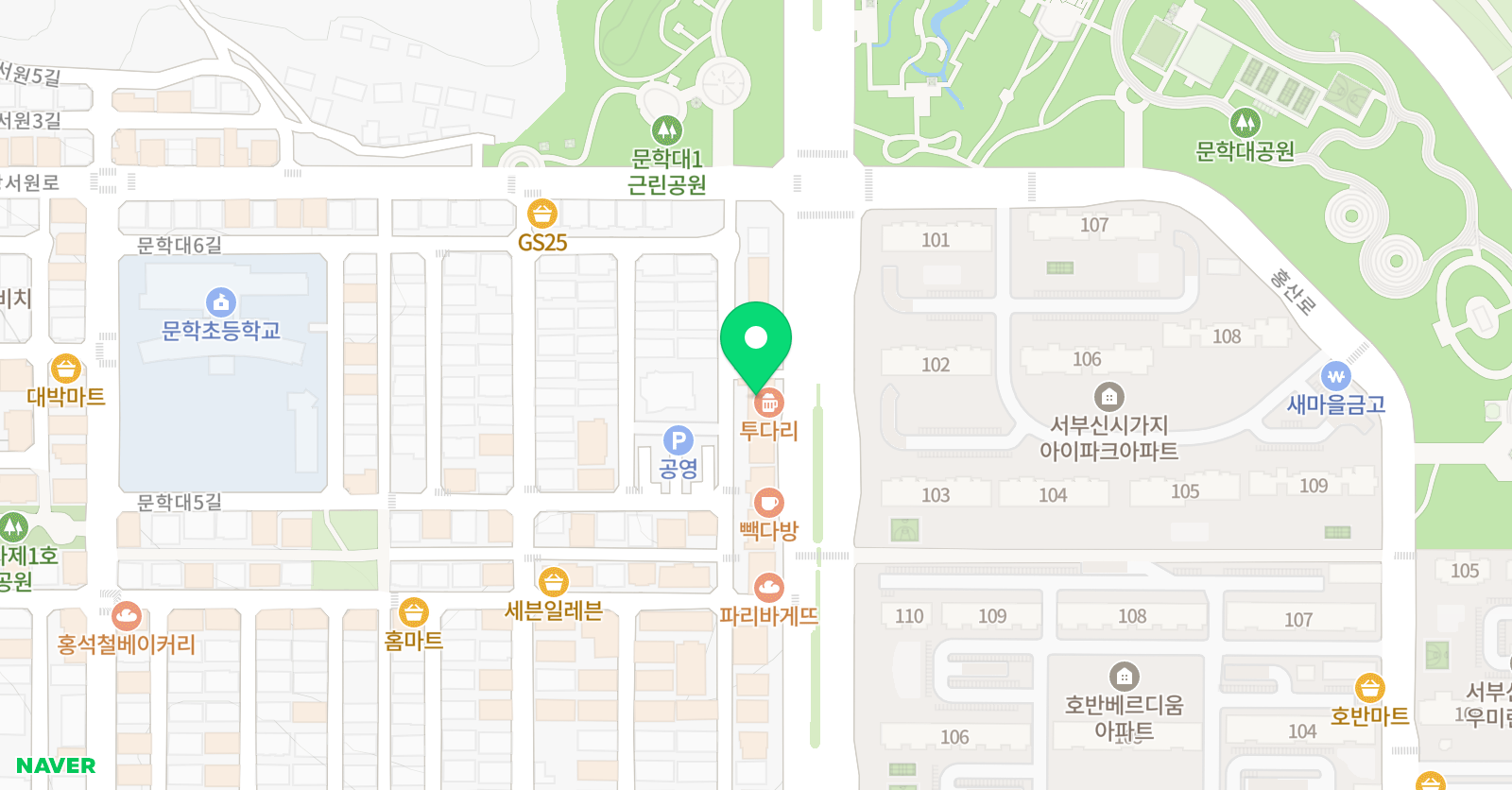 로이뮤직아카데미 위치