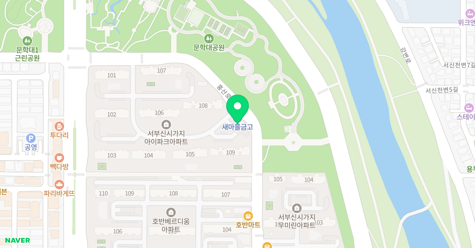 최선생 책임 영어교습소 위치