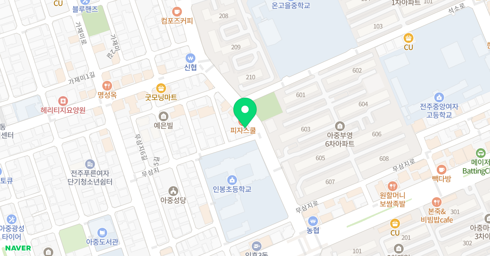 우리 실용음악학원 위치
