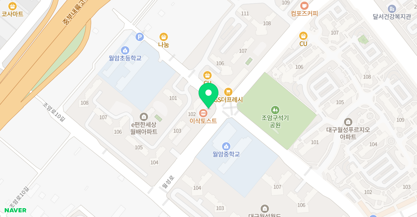 리딩영어 위치