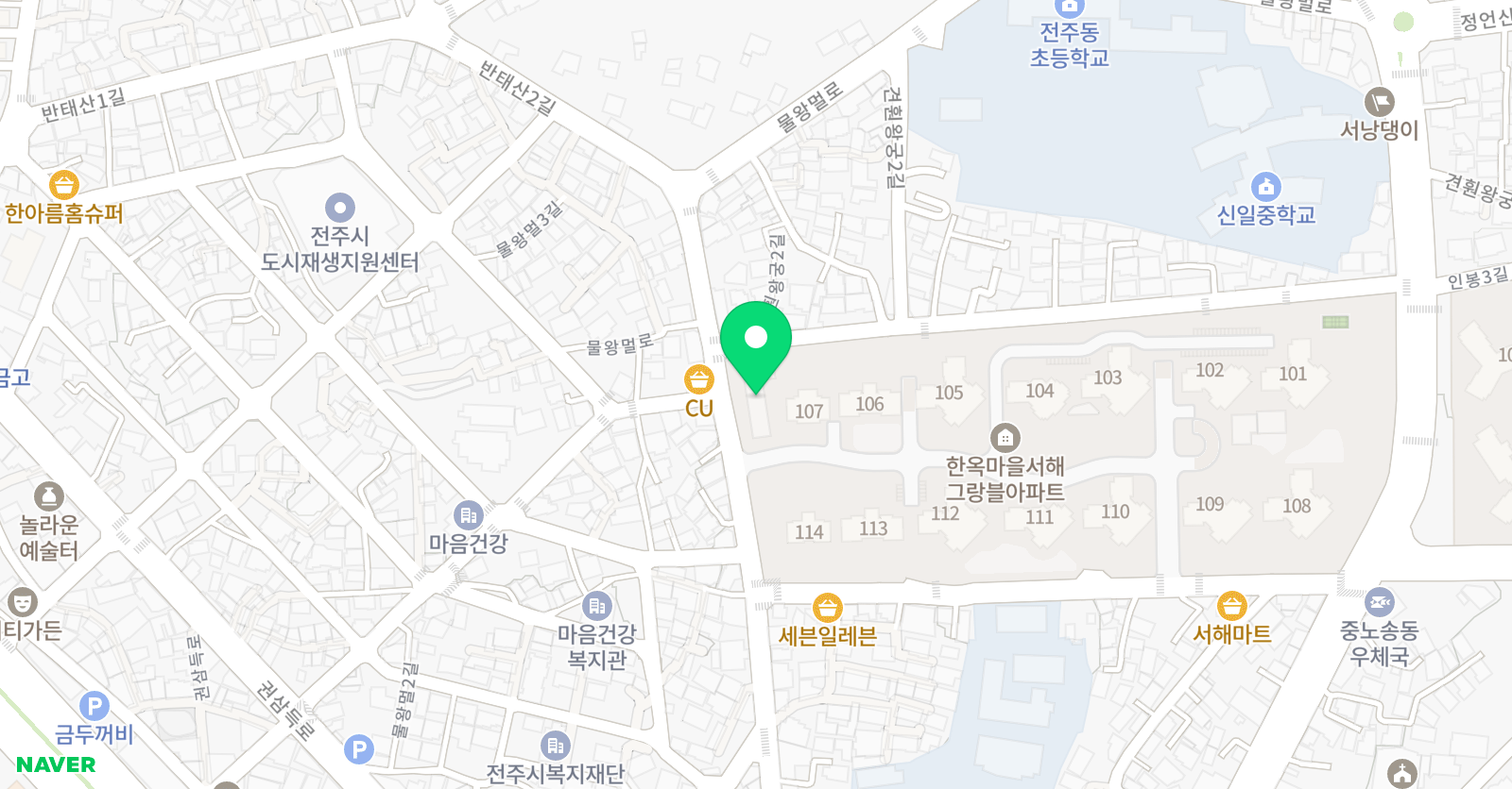 썬드리 영어교습소 위치