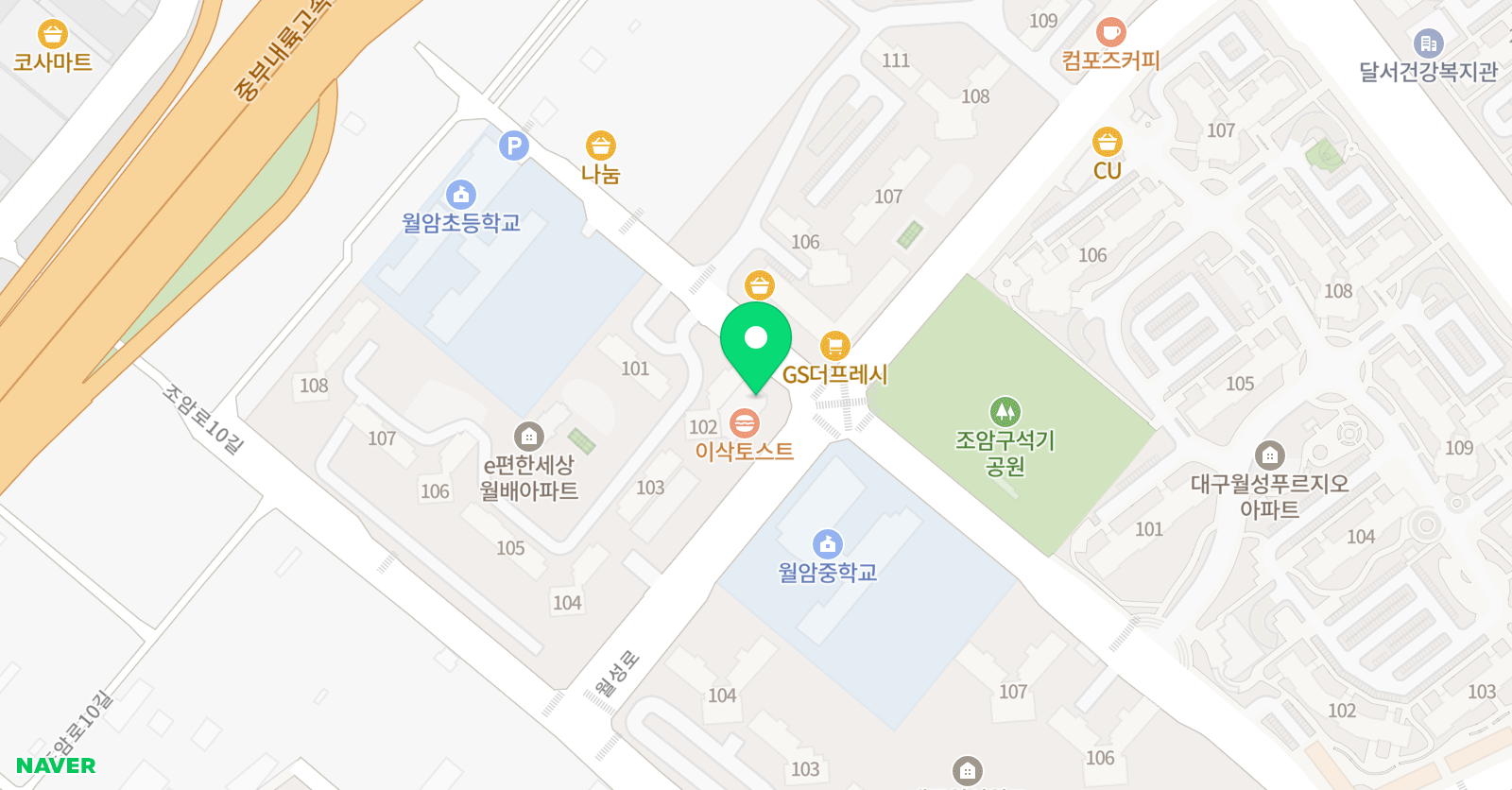 그림나무 미술교습소 위치