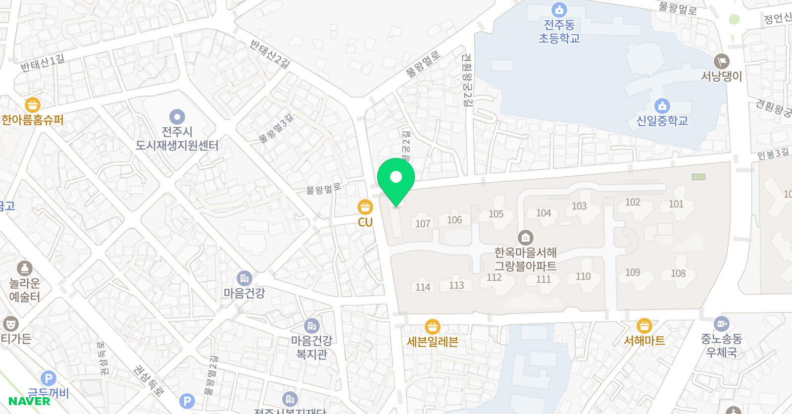 그랑블 수학 위치