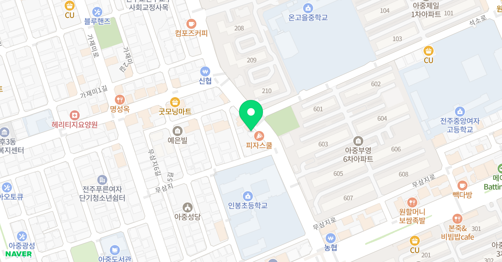 차수학 인봉스마트학원 위치