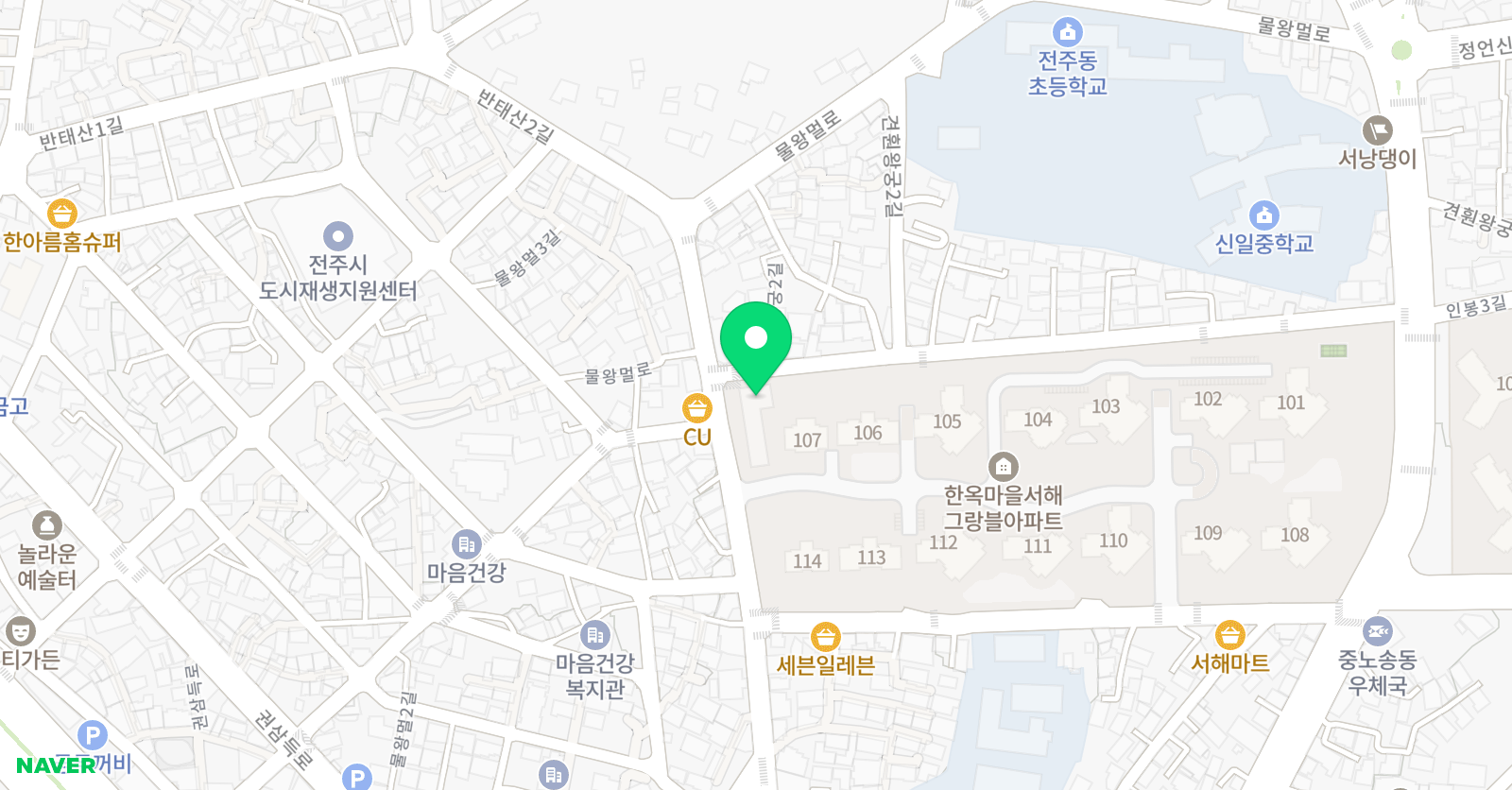 그랑블 뮤직 음악교습소 위치