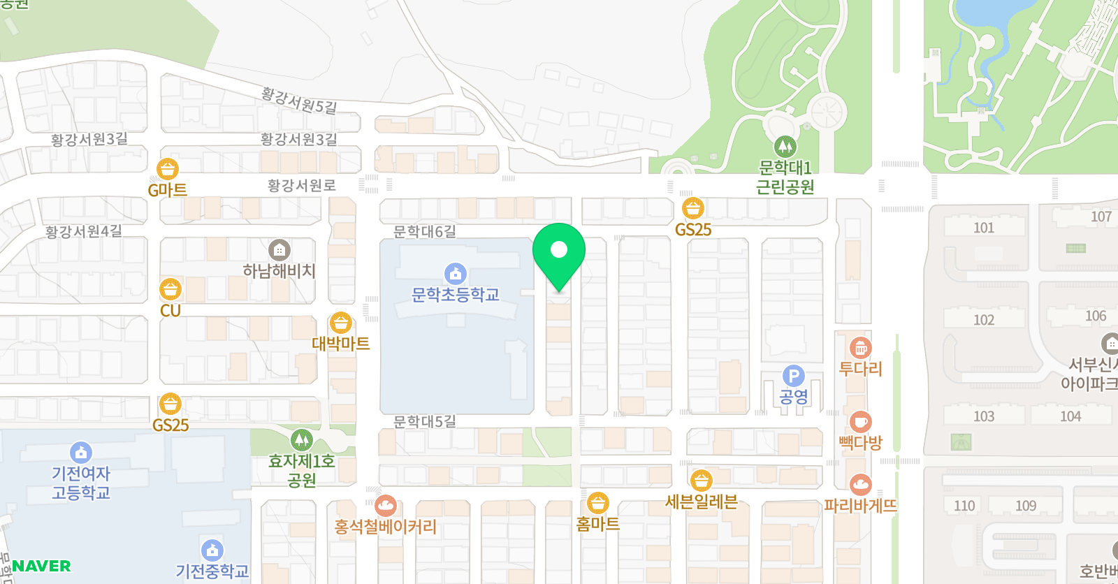 서희정 바이올린 위치