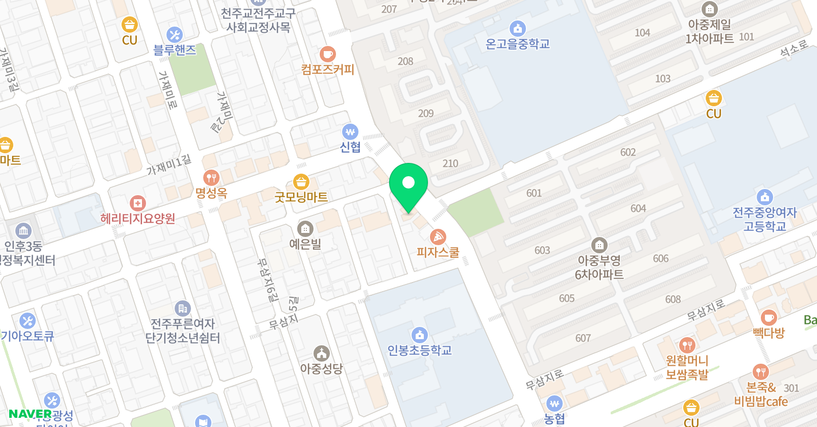 청룡 아중 합기도 체육관 위치