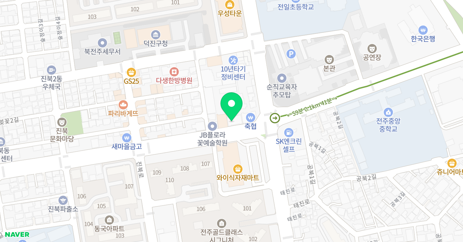 로얄 입시학원 위치