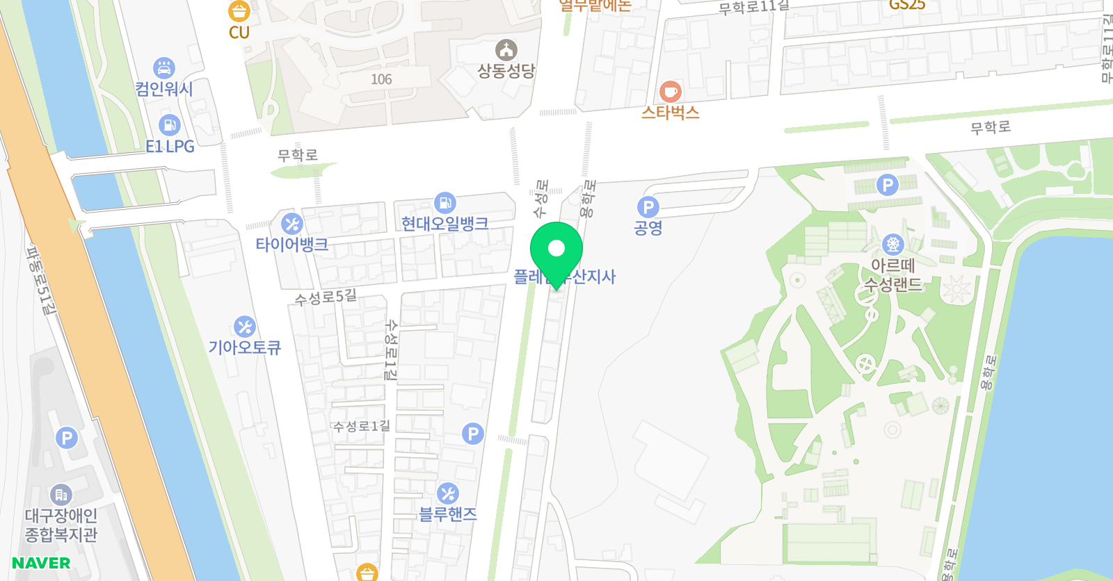 계명 미술학원 위치