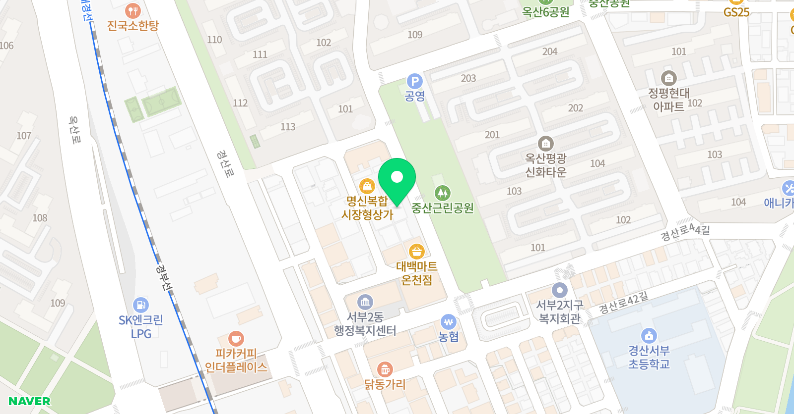 펀글로비쉬입시학원 위치
