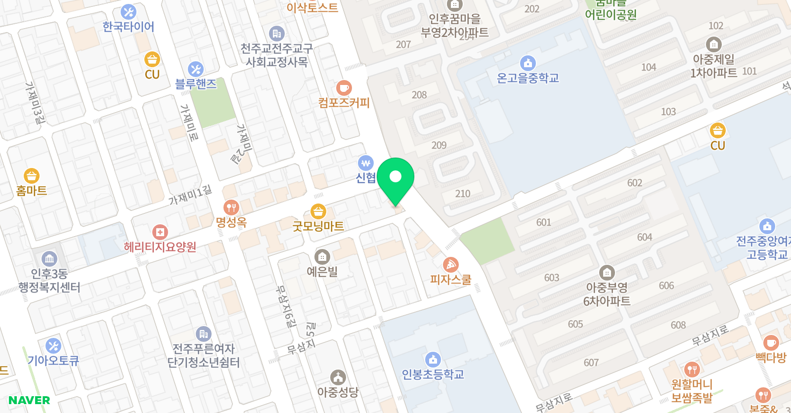 아토즈학원 위치