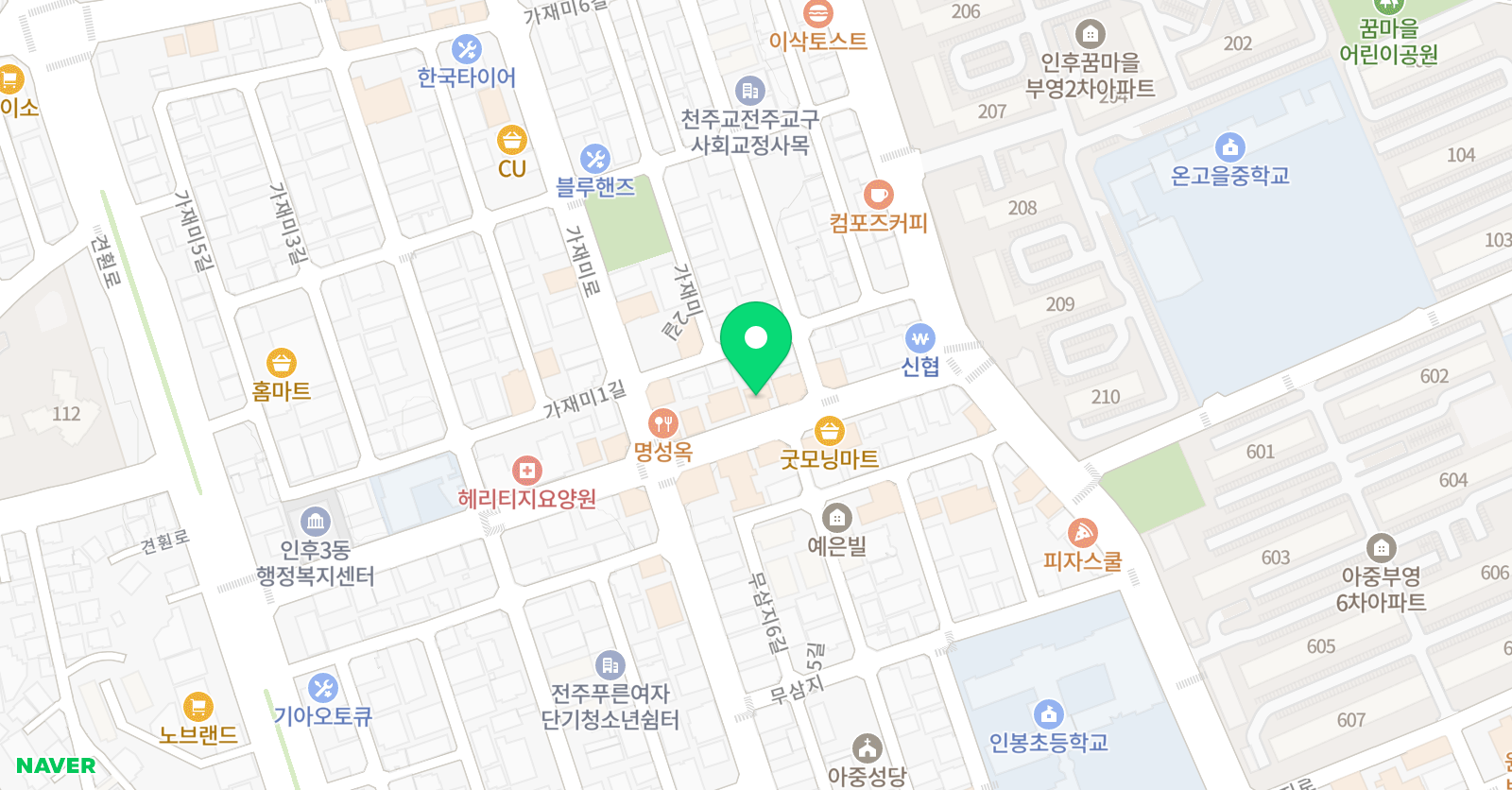 파라 수학전문학원 위치