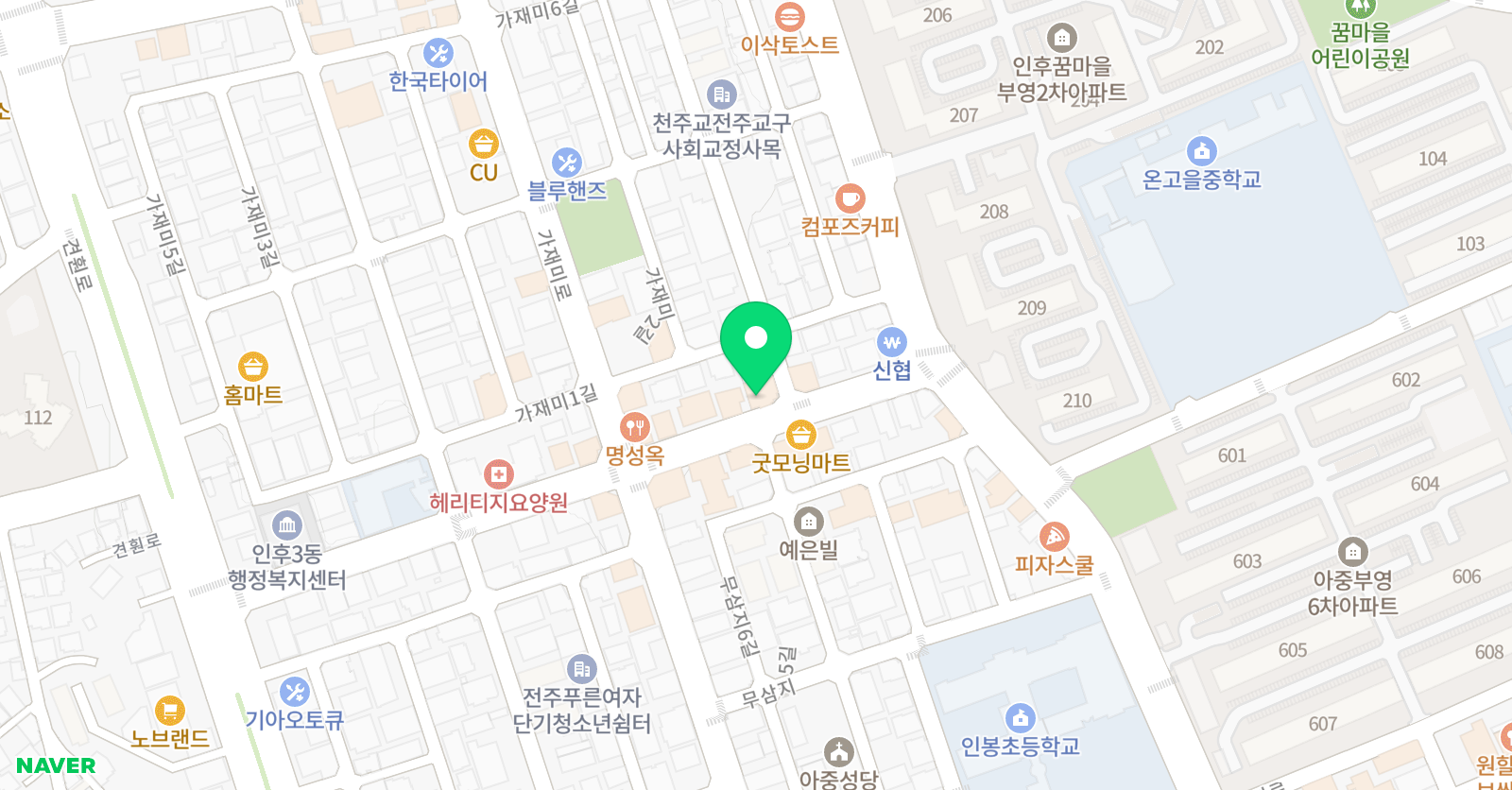 가온누리 학원 위치