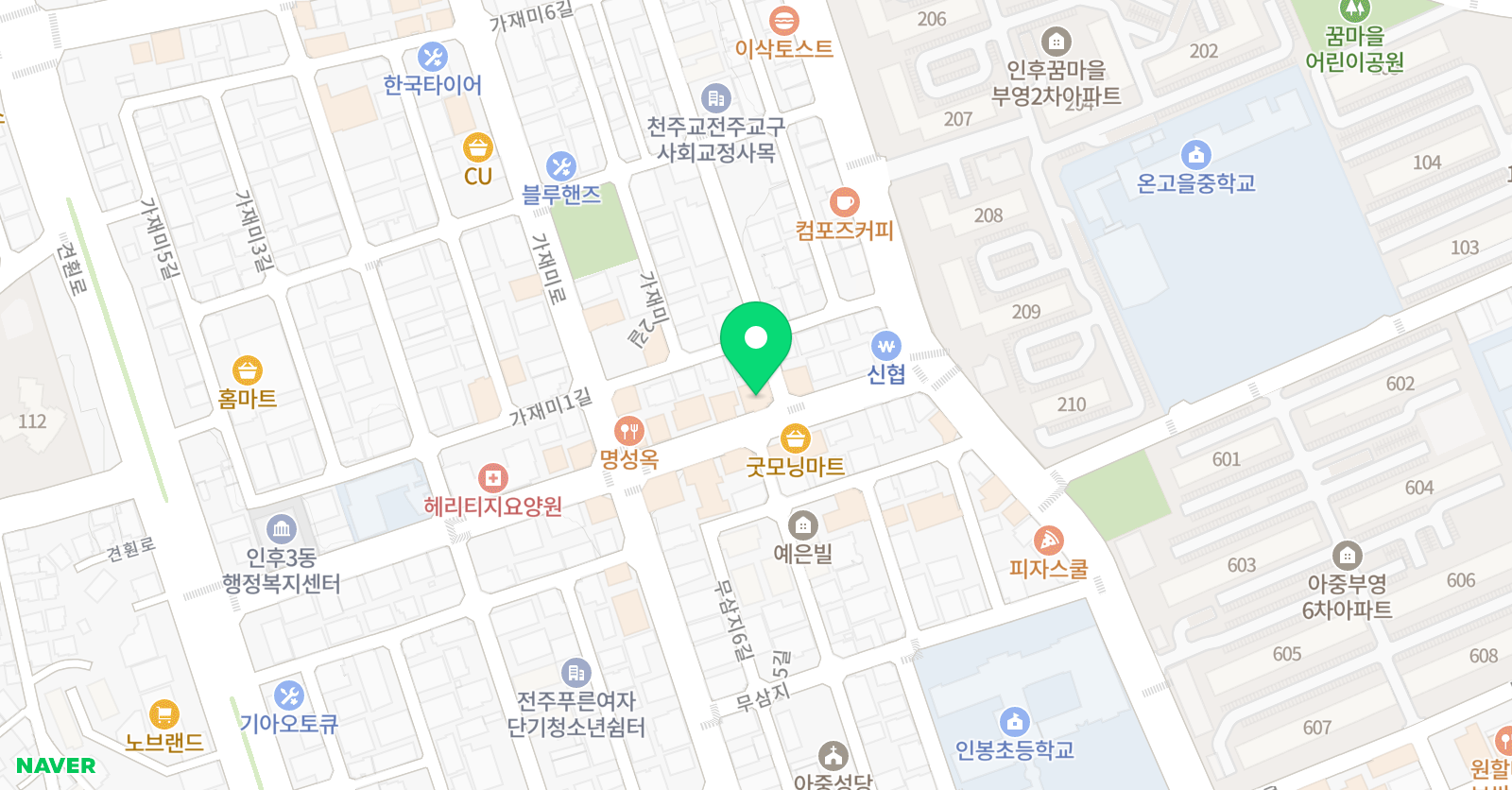 영어와친한아이 잉글리시버디 위치