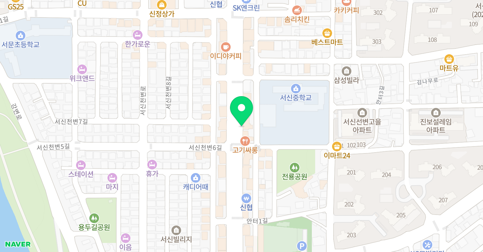 체리 영어학원 위치
