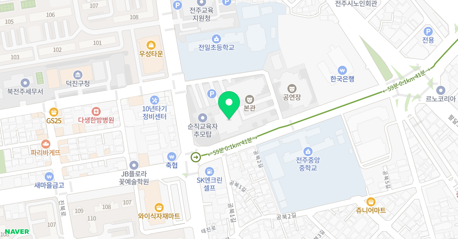 전북특별자치도청 전주학생교육문화관 수영장 위치