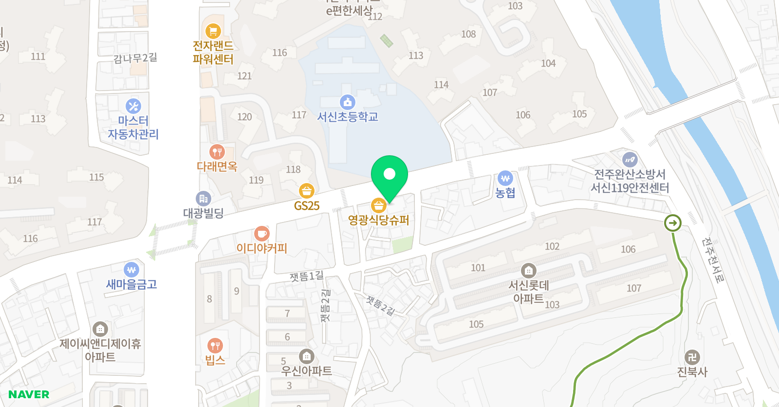 라라 영어학원 위치