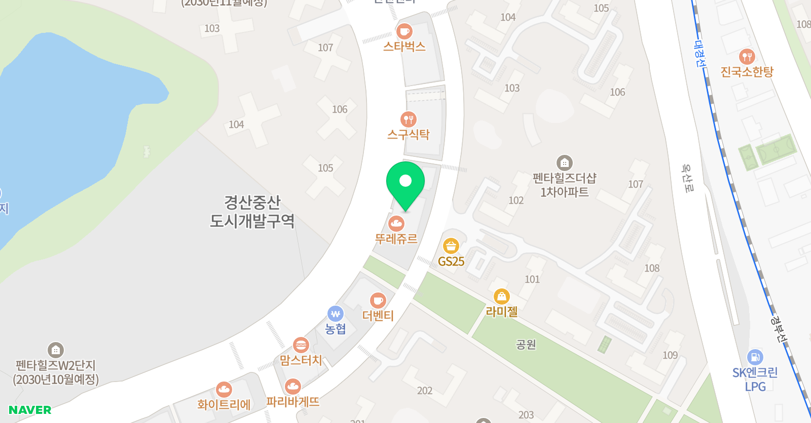 펜타힐즈 연세학원 위치