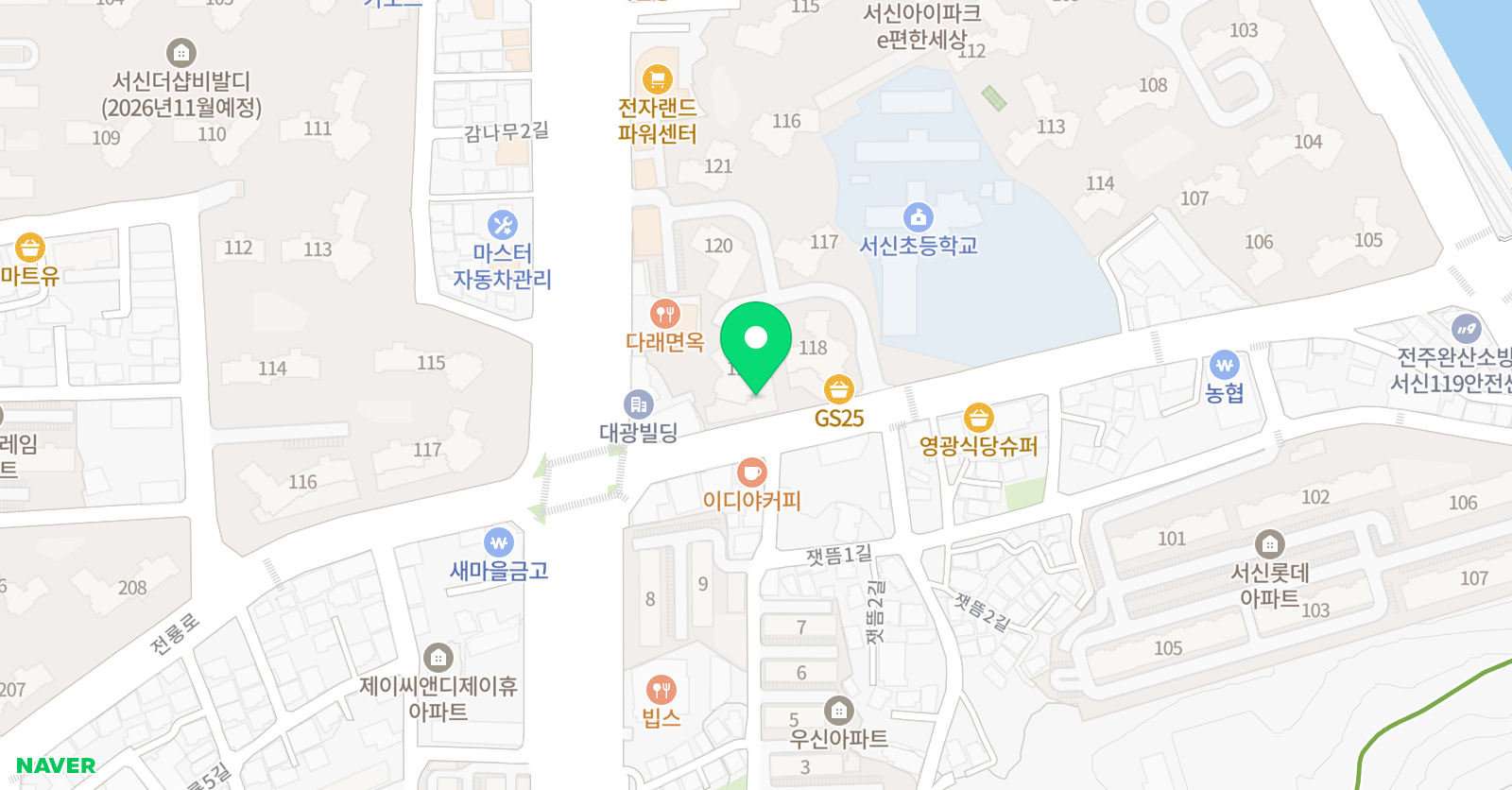 스마트해법 수학 서신초점 위치