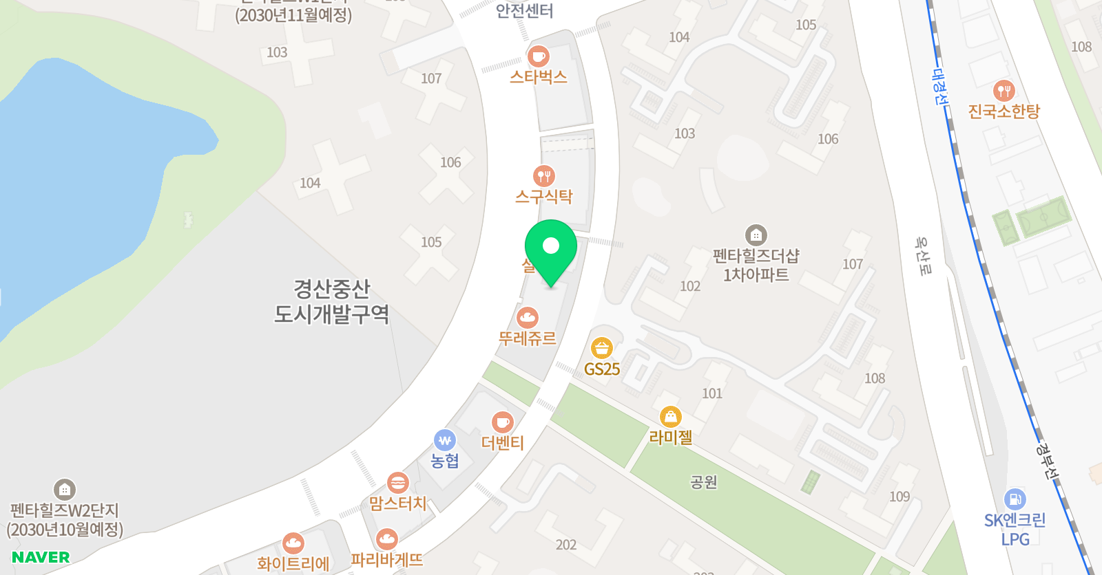 에린 영어학원 펜타힐즈 위치