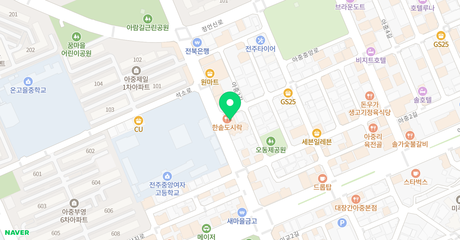 메타수학전문학원 위치