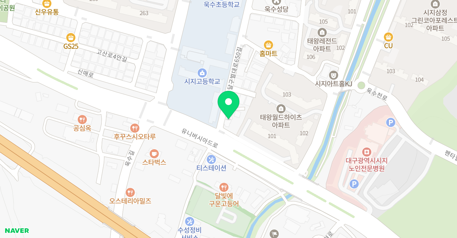 헬렌 영어학원 써밋관 위치