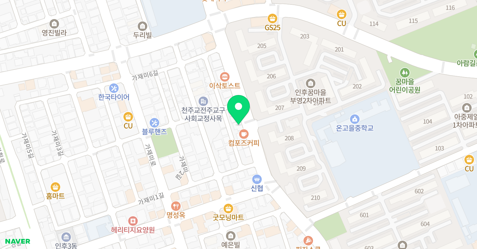 태비 태권도 사랑체육관 위치