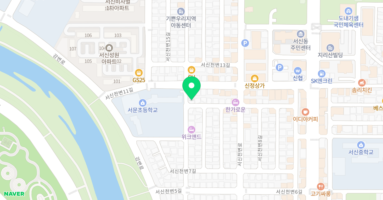 아잉 홈런학습센터 서문초점 위치
