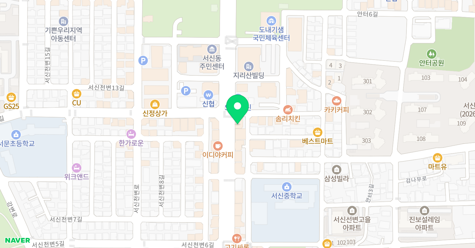 서림학원 서신점 위치
