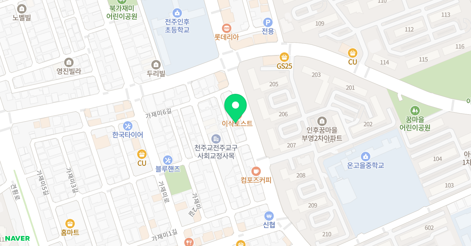 루앤지 영어전문학원 위치