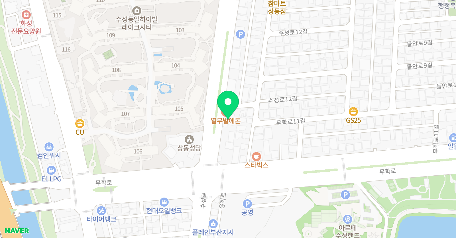 위드컴퍼니 위치