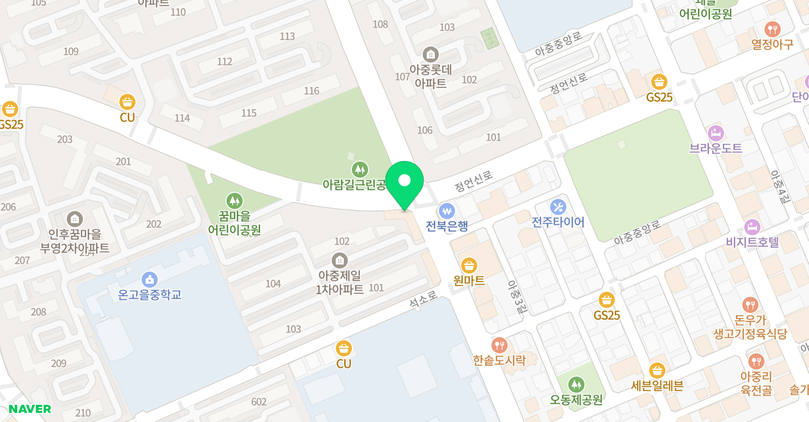 개념원리 수학교육원 위치
