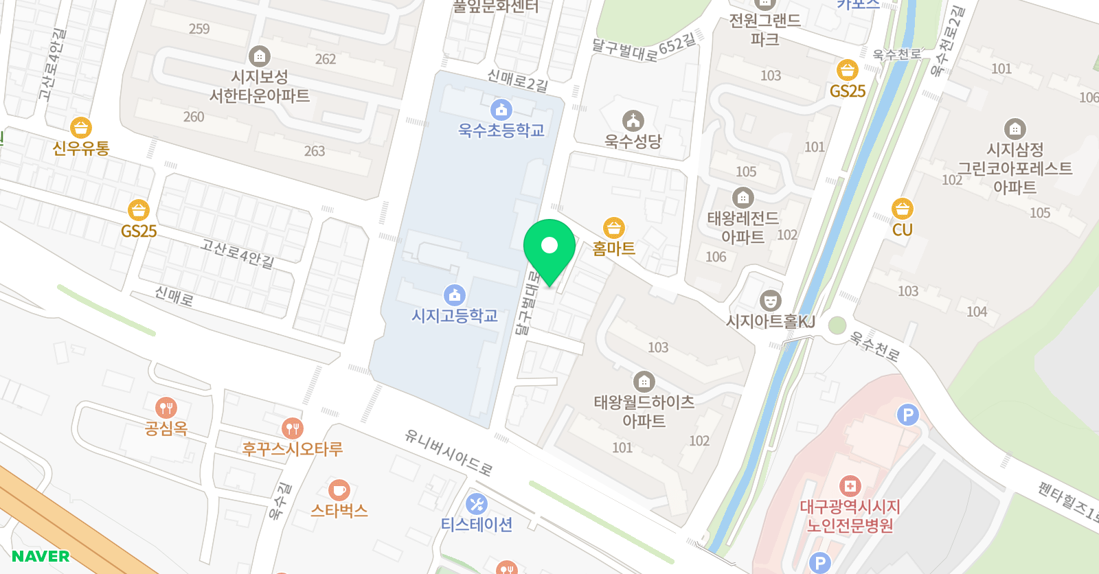 책나무 욱수독서학원 위치